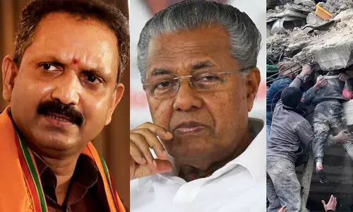 തുർക്കിക്ക് 10 കോടി പ്രഖ്യാപിച്ചത് അഹങ്കാരം കാണിക്കാൻ; കേന്ദ്രത്തിൽനിന്ന് പിണറായിക്ക് കിട്ടിയത് മറ്റൊരു മുഖ്യമന്ത്രിക്കും കിട്ടാത്ത പരി​ഗണന -കെ. സുരേന്ദ്രൻ