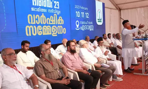 ജാമിഅ നദ്​വിയ വാര്‍ഷിക സമ്മേളനത്തിന്​ പ്രൗഢ തുടക്കം