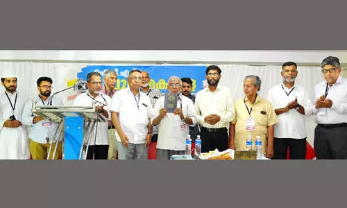 കേരളത്തിലെ ഇസ്‍ലാമിക വായനക്ക് ചരിത്രത്തോളം പഴക്കം​ -ഐ.പി.എച്ച് ചർച്ച