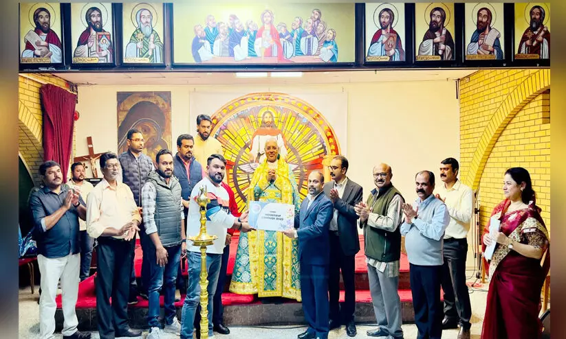 കെ.​എം.​ആ​ർ.​എം അം​ഗ​ത്വ കാ​മ്പ​യി​ൻ ഉ​ദ്ഘാ​ട​നം