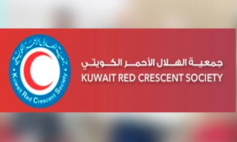 കെ.​ആ​ർ.​സി.​എ​സ് 50 ല​ക്ഷം യു.​എ​സ് ഡോ​ള​റി​ന്റെ സ​ഹാ​യം ന​ൽ​കും