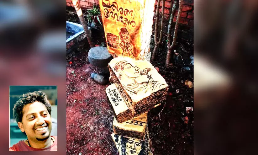 Anu Karakkaad-Art Anu Karakkaad-Art