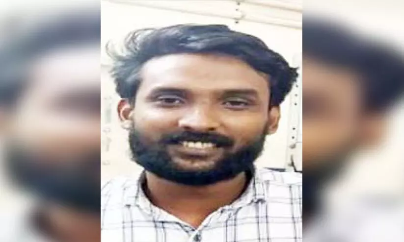 Dowry Abuse Dowry Abuse