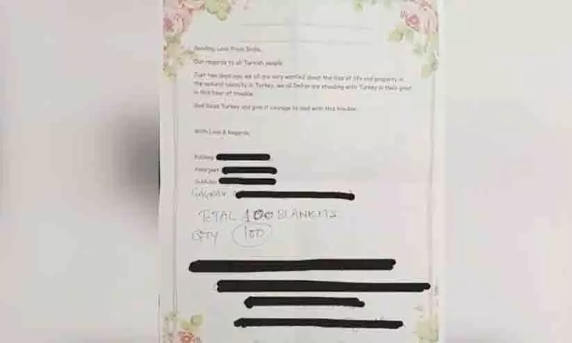 ഇന്ത്യക്കാർ തുർക്കിക്ക് 100 ബ്ലാങ്കറ്റുകൾ നൽകി; നന്ദിയറിയിച്ച് തുർക്കി അംബാസഡർ ഇന്ത്യക്കാർ തുർക്കിക്ക് 100 ബ്ലാങ്കറ്റുകൾ നൽകി; നന്ദിയറിയിച്ച് തുർക്കി അംബാസഡർ