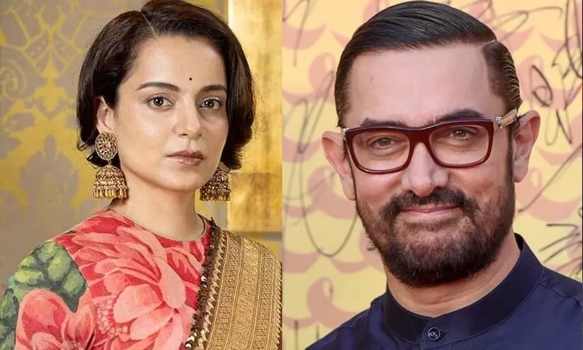 Kangana Ranaut  Trolled  Aamir Khans viral video