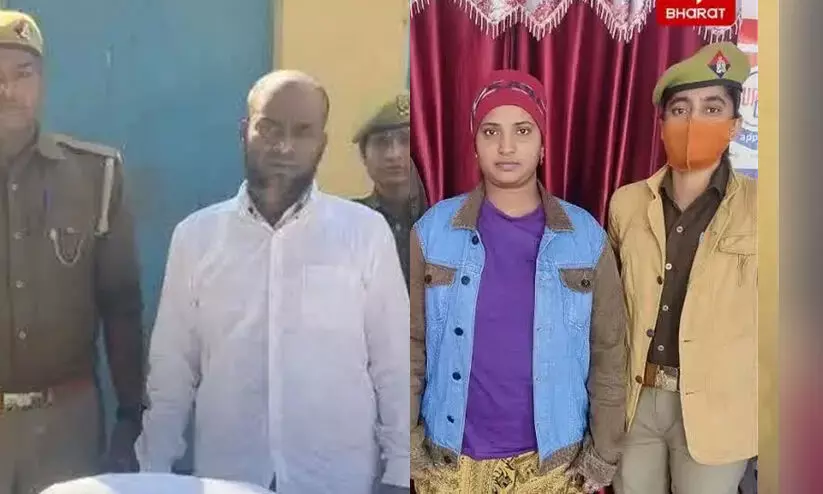 അയോധ്യക്ഷേത്രം ബോംബിട്ട് തകർക്കുമെന്ന് ഫോൺ: മുസ്ലിം പേരിൽ ഭീഷണി മുഴക്കിയ ദമ്പതികൾ അറസ്റ്റിൽ അയോധ്യക്ഷേത്രം ബോംബിട്ട് തകർക്കുമെന്ന് ഫോൺ: മുസ്ലിം പേരിൽ ഭീഷണി മുഴക്കിയ ദമ്പതികൾ അറസ്റ്റിൽ