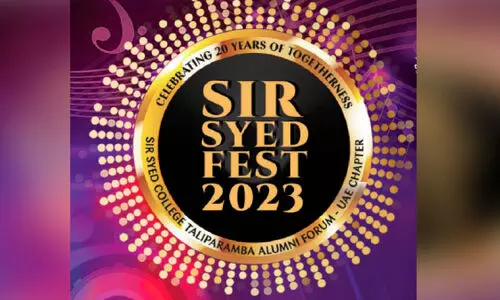 സ്കോ​ട്ട 20ാം വാ​ർ​ഷി​കം ഇ​ന്ന്