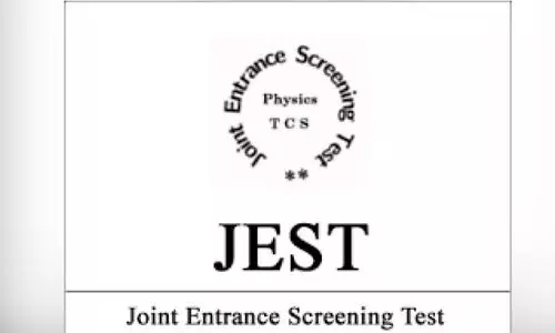 ജെ​സ്റ്റ് 2023 മാ​ർ​ച്ച് 11ന്; അ​പേ​ക്ഷ ഫെ​​ബ്രു​വ​രി 25 വ​രെ
