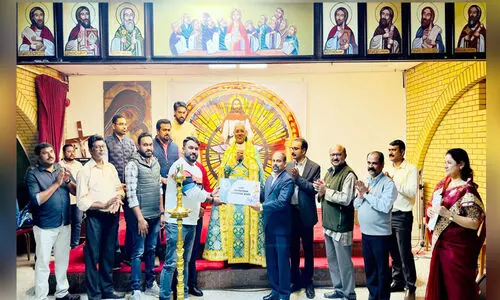 കെ.​എം.​ആ​ർ.​എം അം​ഗ​ത്വ കാ​മ്പ​യി​ൻ ഉ​ദ്ഘാ​ട​നം