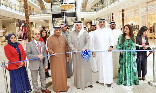 റി​യ​ൽ എ​സ്റ്റേ​റ്റ് ഇ​ൻ​വെ​സ്റ്റ്മെ​ന്റ് എ​ക്സി​ബി​ഷ​നി​ൽ   മി​ക​ച്ച പ​ങ്കാ​ളി​ത്തം