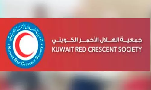 കെ.​ആ​ർ.​സി.​എ​സ് 50 ല​ക്ഷം യു.​എ​സ് ഡോ​ള​റി​ന്റെ സ​ഹാ​യം ന​ൽ​കും