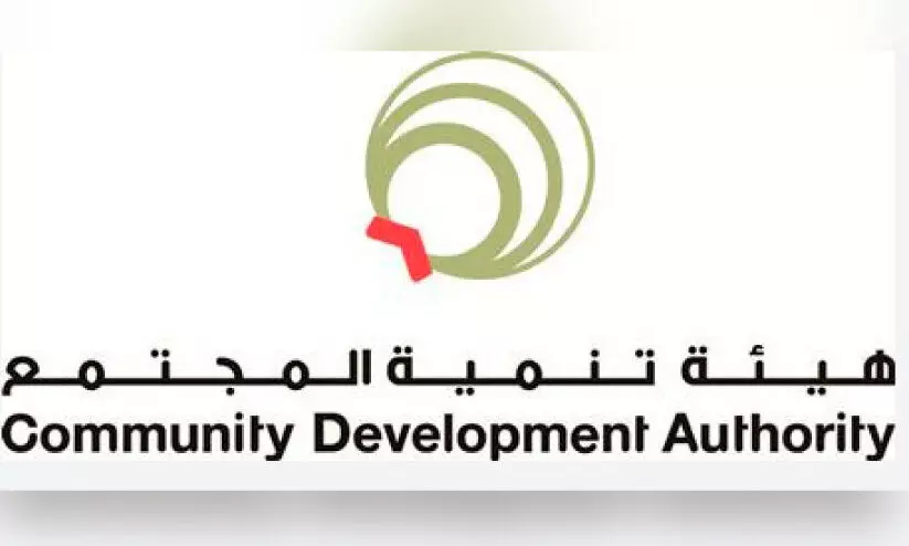 Social workers should renew their license