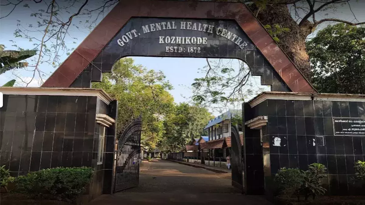 കൊലക്കേസ് പ്രതി കുതിരവട്ടം മാനസികാരോഗ്യ കേന്ദ്രത്തിൽ നിന്നും രക്ഷപ്പെട്ടു