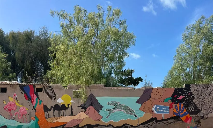 ചിത്രമെഴുത്ത് വസന്തം ചിത്രമെഴുത്ത് വസന്തം