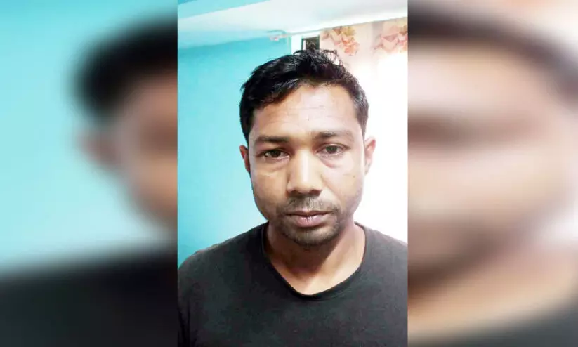 Assam native arrested