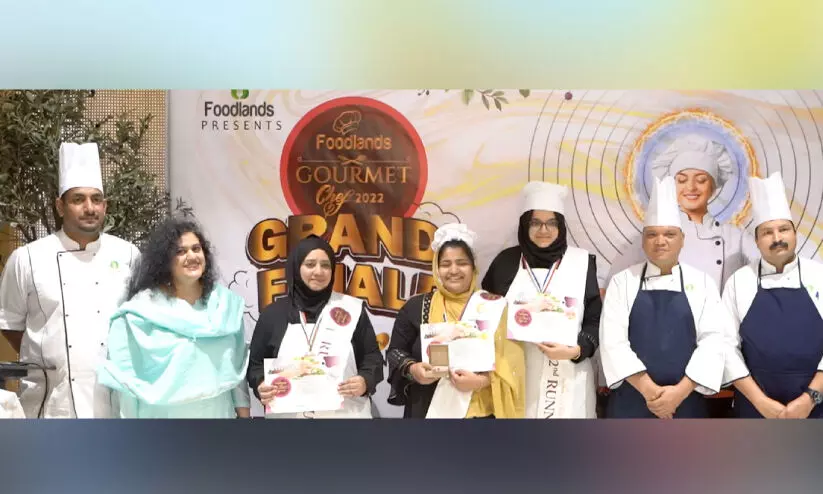 ഫു​ഡ്​​ലാ​ൻ​ഡ്​​സ്​ പാ​ച​ക മ​ത്സ​രം; റു​ക്‌​സാ​ന ഹ​ർ​ഷാ​ദ്, അം​ബ്രീ​ൻ ജ​ഹാം​ഗീ​ർ, ഹ​ർ​ഷി​ദ ജാ​സം വി​ജ​യി​ക​ൾ