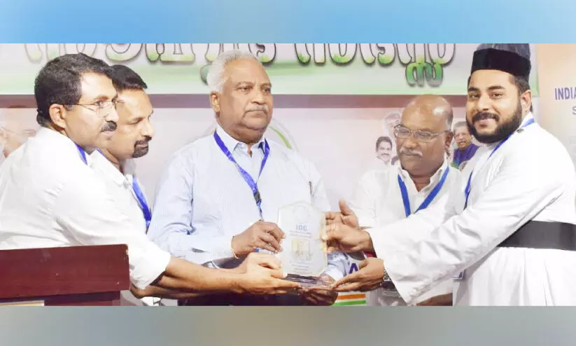 ഐ.ഒ.സി സലാല സൗഹൃദ സദസ്സ്