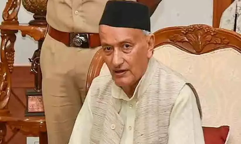 BS Koshyari BS Koshyari