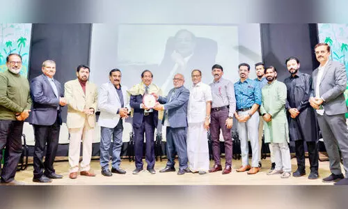 വാ​ർ​ഷി​ക കു​ടും​ബ​സ​മ്മേ​ള​ന​ം