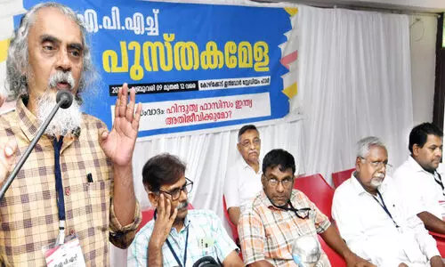 വിയോജിപ്പിനിടയിലും ഫാഷിസത്തിനെതിരെ ഏകീകരണം സാധ്യമാവണം -കെ.ഇ.എൻ