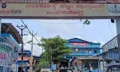 ജില്ല ആശുപത്രിയിൽനിന്ന് കുഞ്ഞിന്റെ മാല കവർന്നു