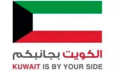 Syria-Turkey earthquake