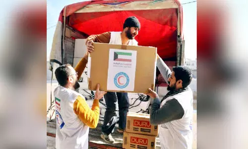 കെ.​ആ​ർ.​സി.​എ​സ്