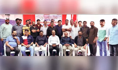 ‘മാ​ഫ് ബ​ഹ്റൈ​ൻ’ പു​തി​യ ക​മ്മി​റ്റി​യെ തെ​ര​ഞ്ഞെ​ടു​ത്തു