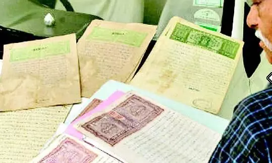 Adhaaram Registration