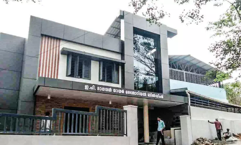 ഒറ്റപ്പാലം താലൂക്ക് ആശുപത്രി: അർബുദ ചികിത്സക്കായി പുതിയ കെട്ടിടം ഒരുങ്ങുന്നു ഒറ്റപ്പാലം താലൂക്ക് ആശുപത്രി: അർബുദ ചികിത്സക്കായി പുതിയ കെട്ടിടം ഒരുങ്ങുന്നു