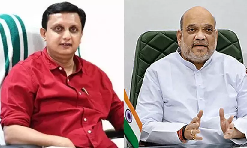 Minister Muhammad Riaz against Amit Shah Minister Muhammad Riaz against Amit Shah