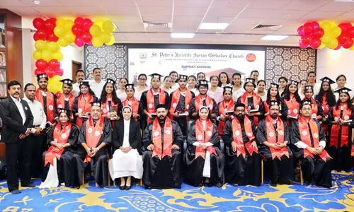 ഗ്രാ​ജ്വേ​ഷ​ൻ സെ​റി​മ​ണി സം​ഘ​ടി​പ്പി​ച്ചു