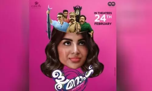 സംയുക്ത, ചെമ്പൻ വിനോദ്, ഷൈൻ ടോം ചാക്കോ; ബൂമറാങ് റിലീസിനെത്തുന്നു