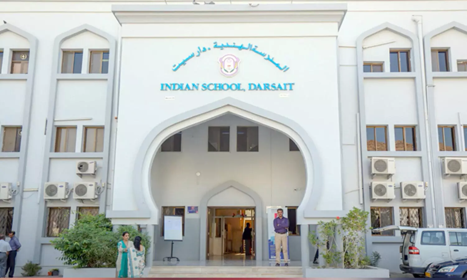 മൂ​ന്ന് വ​ർ​ഷ​ത്തി​നു​ശേ​ഷം ഇ​ന്ത്യ സ്കൂ​ൾ ദാ​സൈ​ത്തി​ൽ പാ​ര​ന്റ് ഓ​പ​ൺ ഫോ​റം