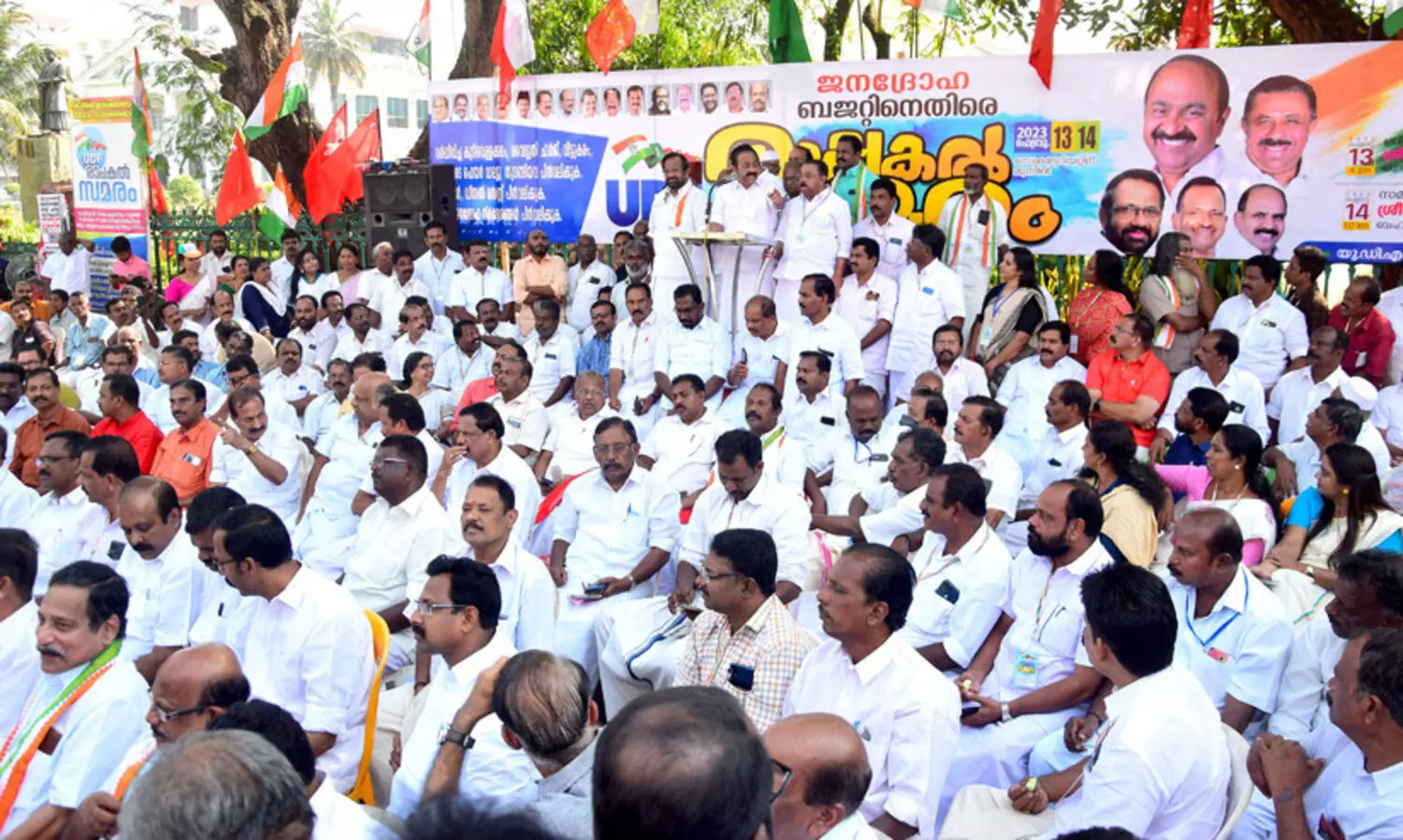 UDF, day and night strike