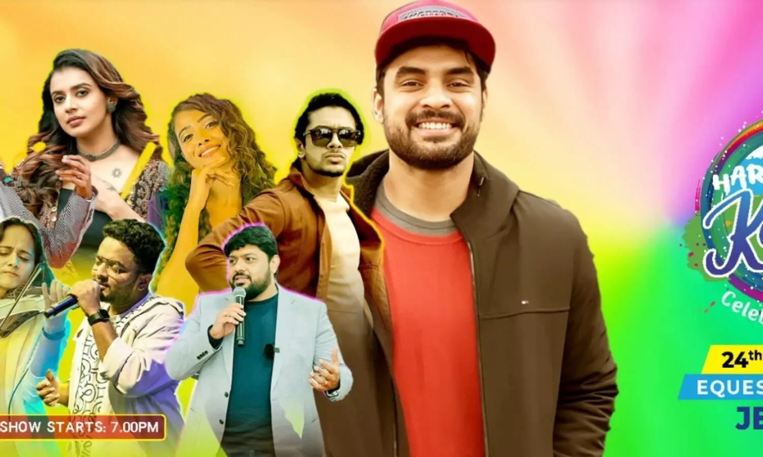 ഗൾഫ് മാധ്യമം ഹാർമോണിയസ് കേരള മെഗാ ഷോ പ്രവേശന ടിക്കറ്റുകൾ ഇപ്പോൾ ഓൺലൈനിലും