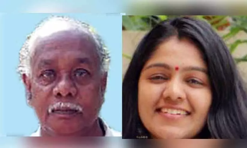 മലയാളം മിഷന് മാതൃഭാഷാ പുരസ്കാരനിറവിൽ കർണാടക ചാപ്റ്റർ മലയാളം മിഷന് മാതൃഭാഷാ പുരസ്കാരനിറവിൽ കർണാടക ചാപ്റ്റർ