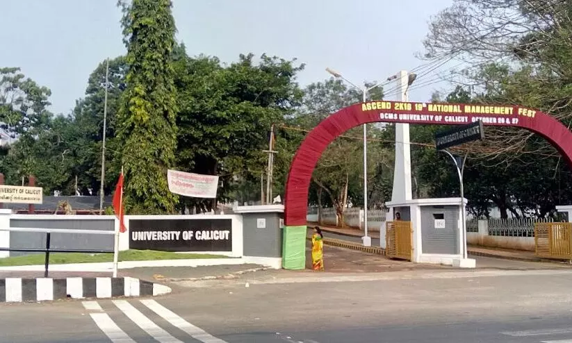 calicut university 8977856a