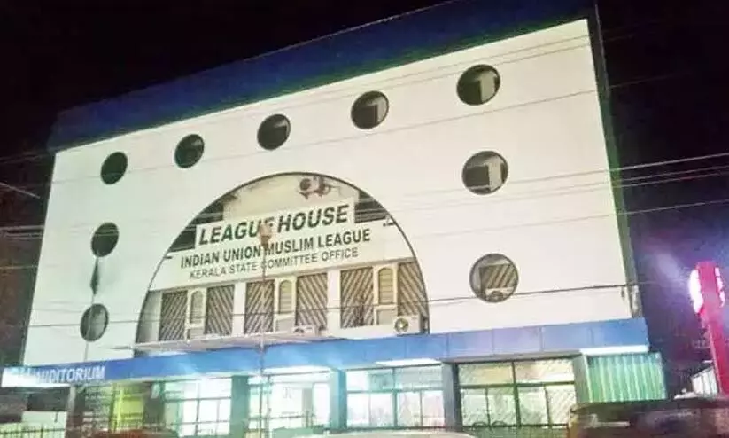 muslim league muslim league