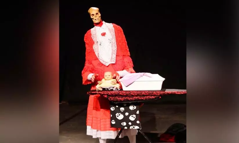 നാടകദിനങ്ങള്‍ക്ക് ഇന്ന് സമാപനം