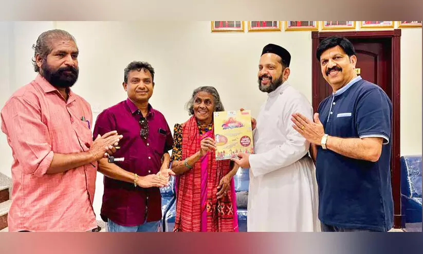 മ​ല​യാ​ളം ഒ​മാ​ൻ ചാ​പ്റ്റ​ർ ‘മ​ല​യാ​ള മ​ഹോ​ത്സ​വം’: ബ്രോ​ഷ​ർ പ്ര​കാ​ശ​നം ചെ​യ്തു