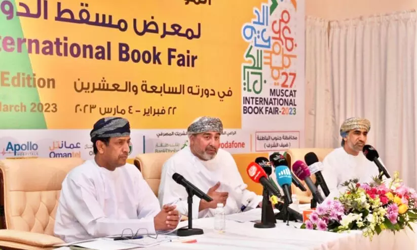 മ​സ്ക​ത്ത്​ അ​ന്താ​രാ​ഷ്​​ട്ര പു​സ്ത​ക​മേ​ള: 826 പ്ര​സാ​ധ​ക​ർ പ​​ങ്കെ​ടു​ക്കും