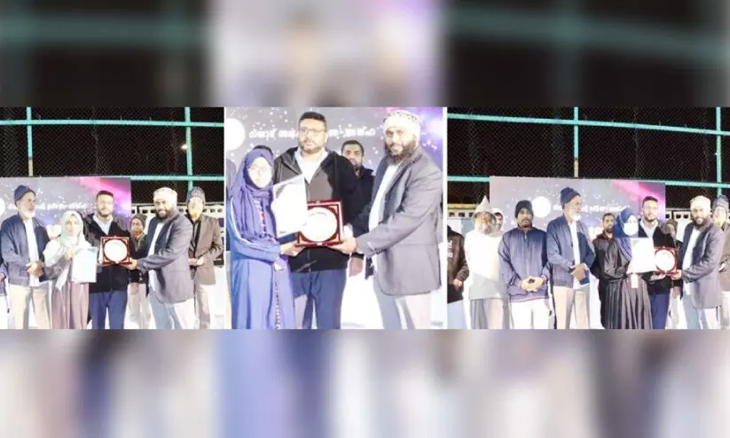 റിയാദ് സലഫി മദ്റസ പൊതുപരീക്ഷ വിജയികളെ ആദരിച്ചു റിയാദ് സലഫി മദ്റസ പൊതുപരീക്ഷ വിജയികളെ ആദരിച്ചു