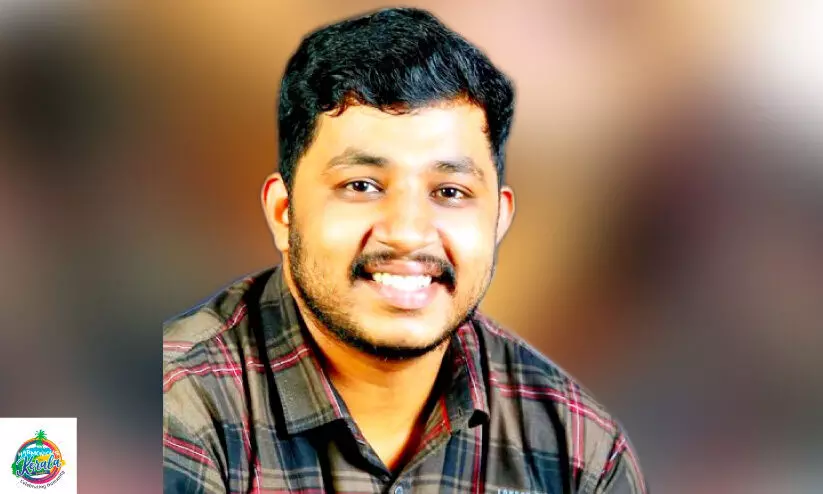 മഹേഷ് മഹേഷ്