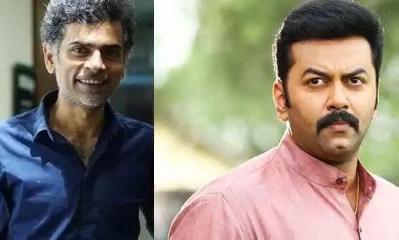 Alphonse Puthran pens Sorry Note In Indrajith Sukumaran Alphonse Puthran pens Sorry Note In Indrajith Sukumaran