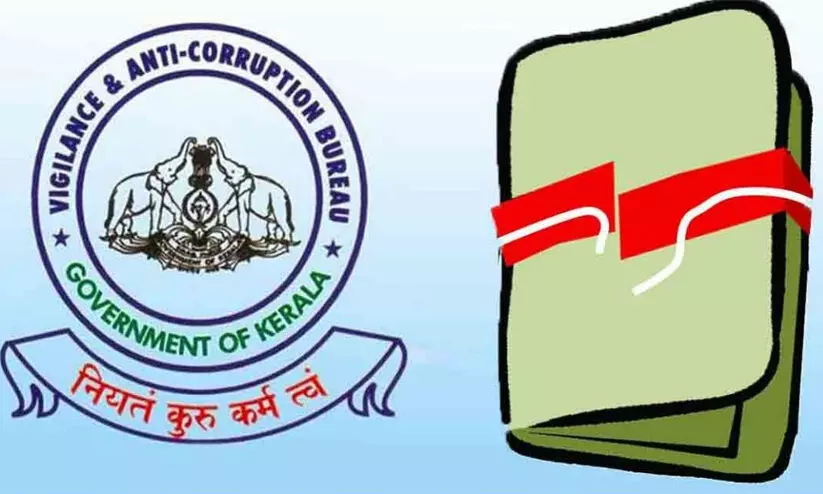 വ്യാജ രസീതി ഉപയോഗിച്ച് വീട്ടുവാടക പിരിച്ച് തട്ടിപ്പ്; ചാവക്കാട് നഗരസഭ മുൻ കാഷ്യർക്കും പ്യൂണിനും മൂന്ന് വർഷം തടവും പിഴയും