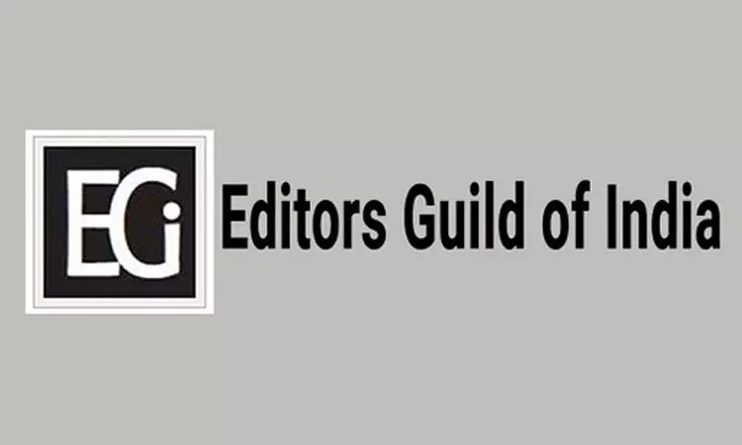 Editors Guild of india