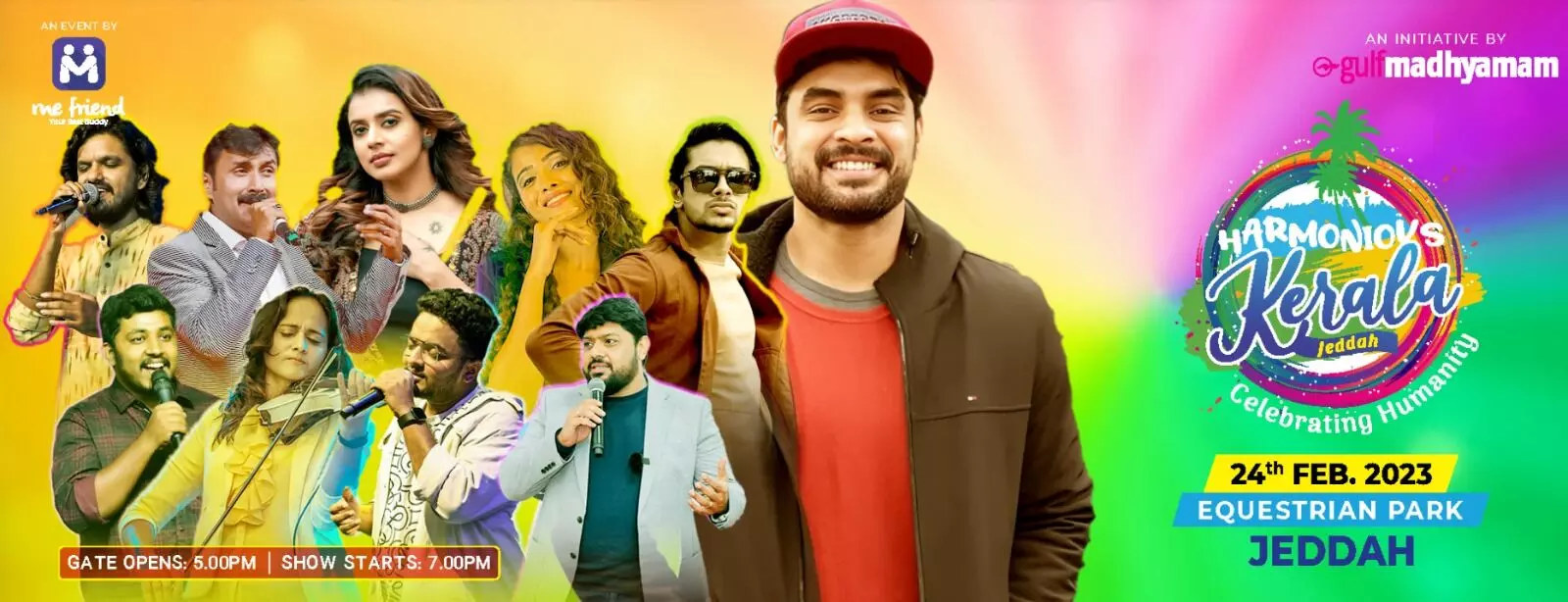 ഗൾഫ് മാധ്യമം ഹാർമോണിയസ് കേരള മെഗാ ഷോ പ്രവേശന ടിക്കറ്റുകൾ ഇപ്പോൾ ഓൺലൈനിലും