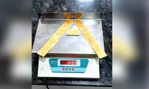 കരിപ്പൂരിൽ സ്വർണവും വിദേശകറൻസിയും പിടികൂടി