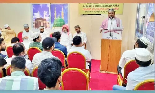 തഅലീമുൽ ഖുർആൻ മദ്റസ സിൽവർ ജൂബിലി ആഘോഷം 24ന് അൽറാജ സ്കൂളിൽ